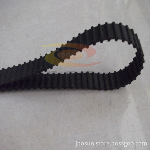 Double Sided Timing Belt (DT5)